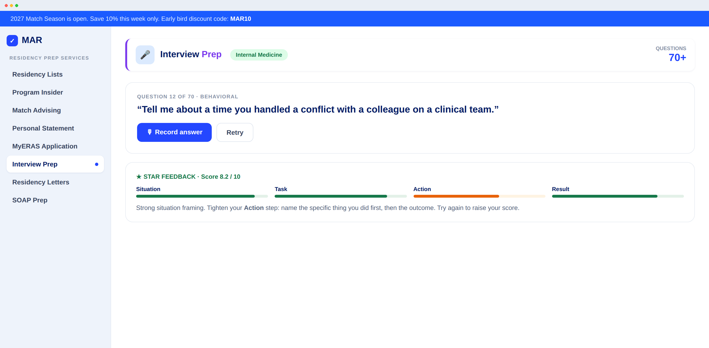 Interview Prep interface