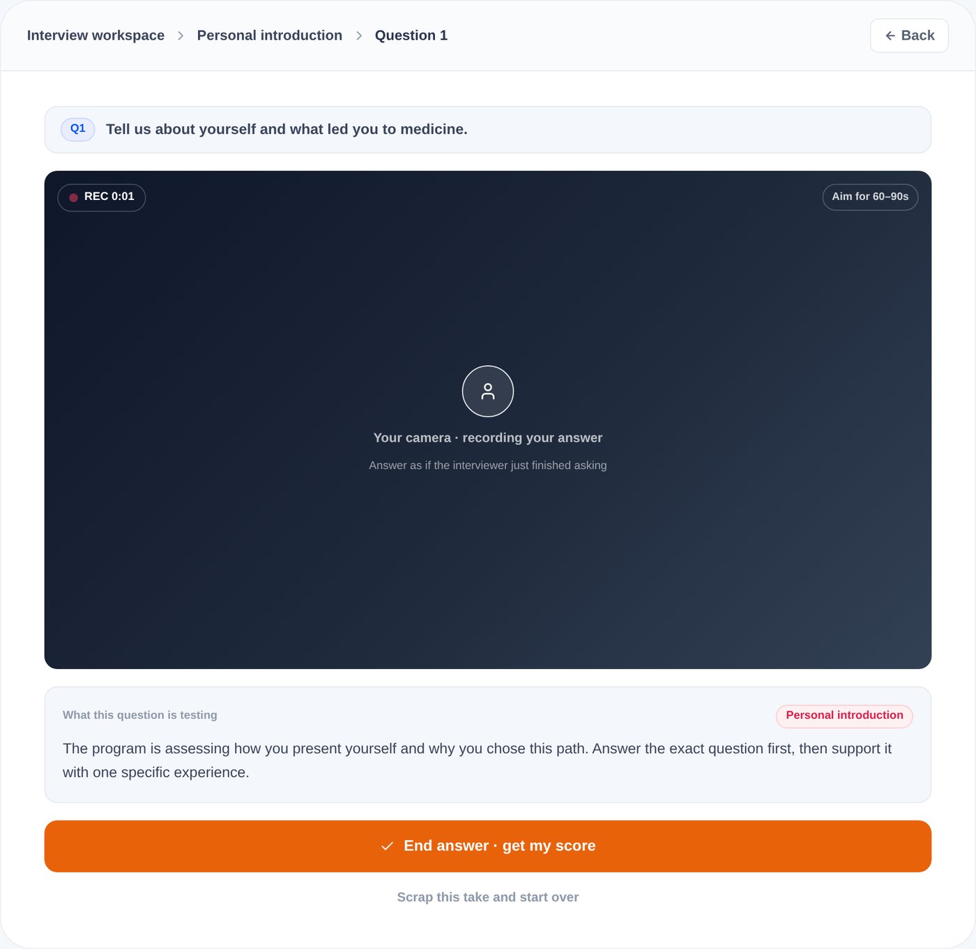 Interview Prep interface