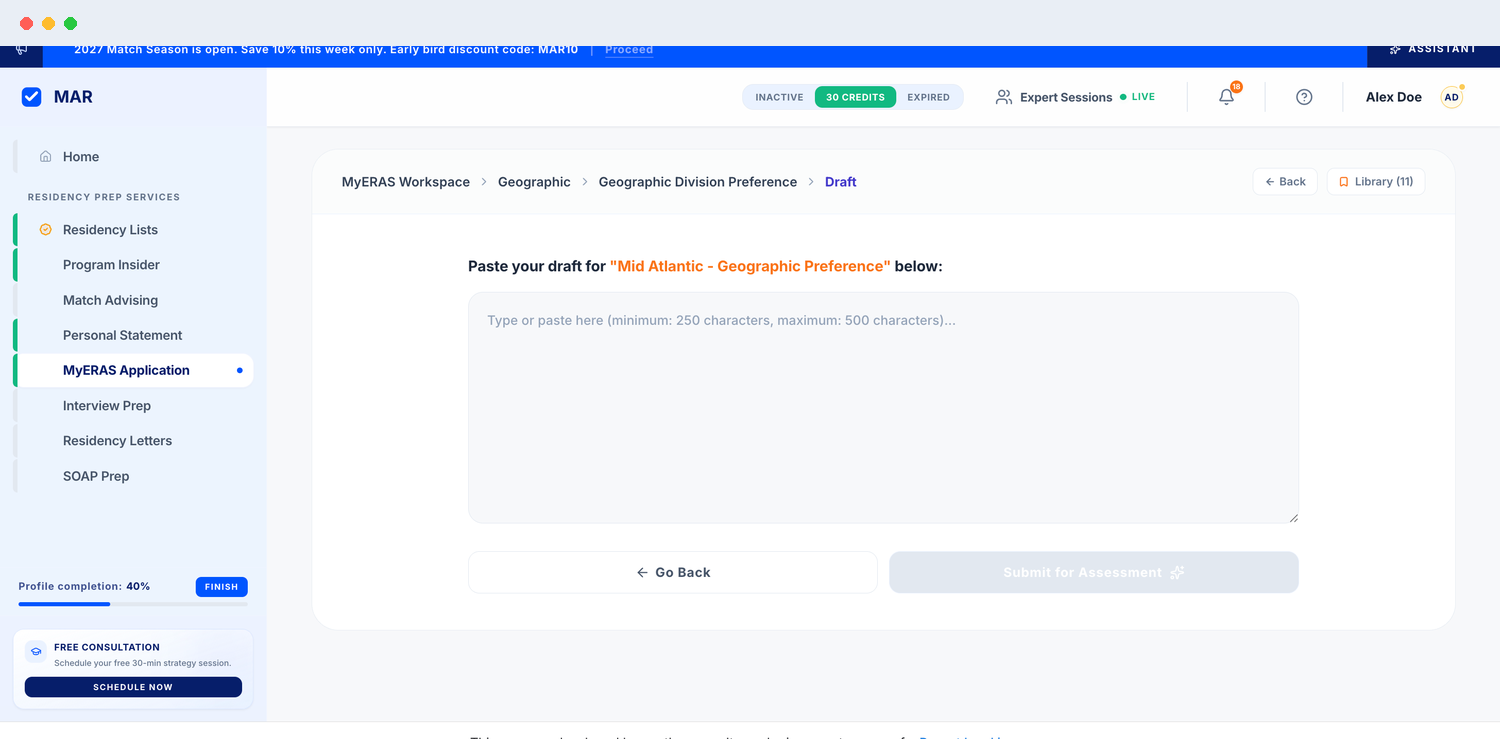 myERAS Application interface