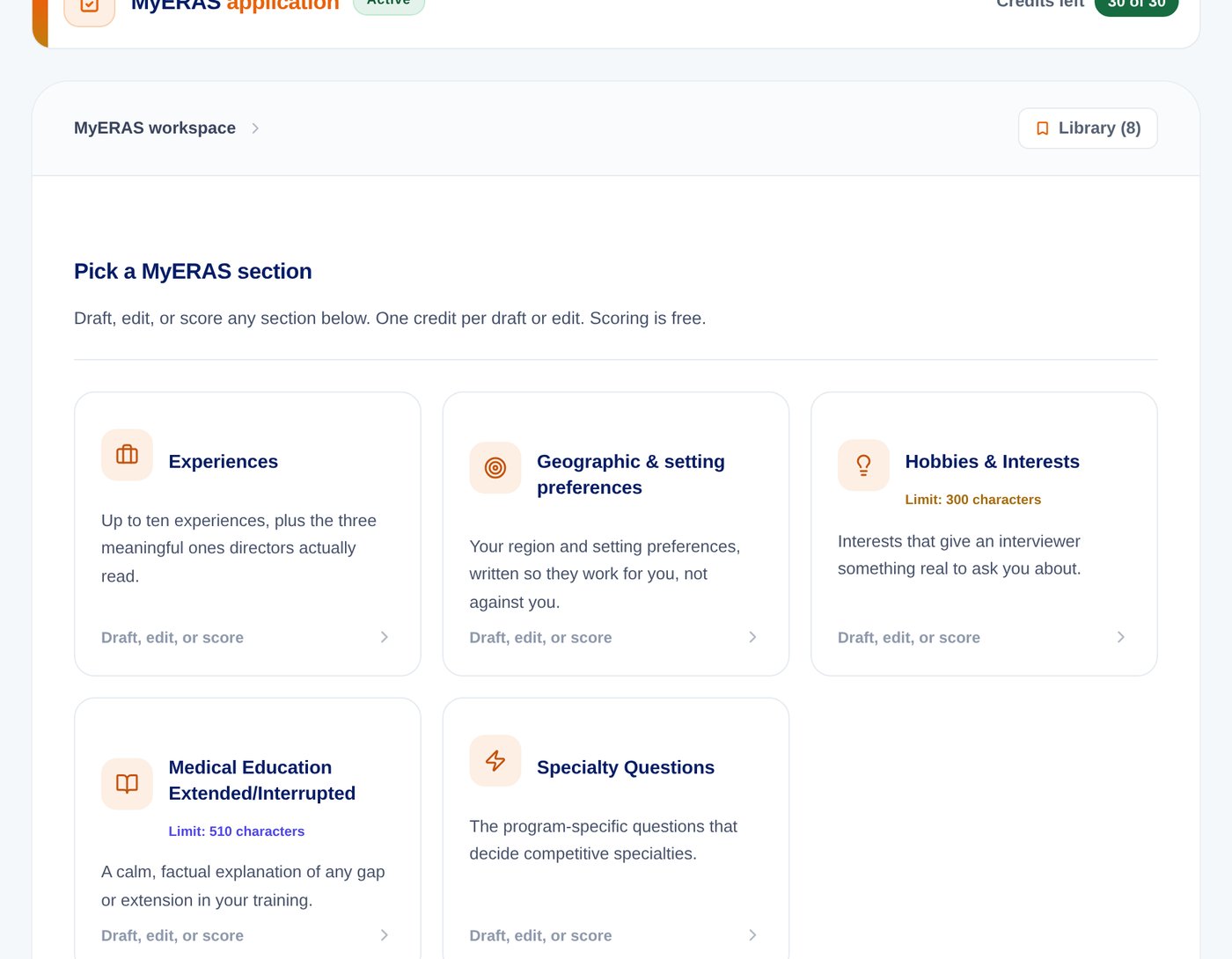myERAS Application interface