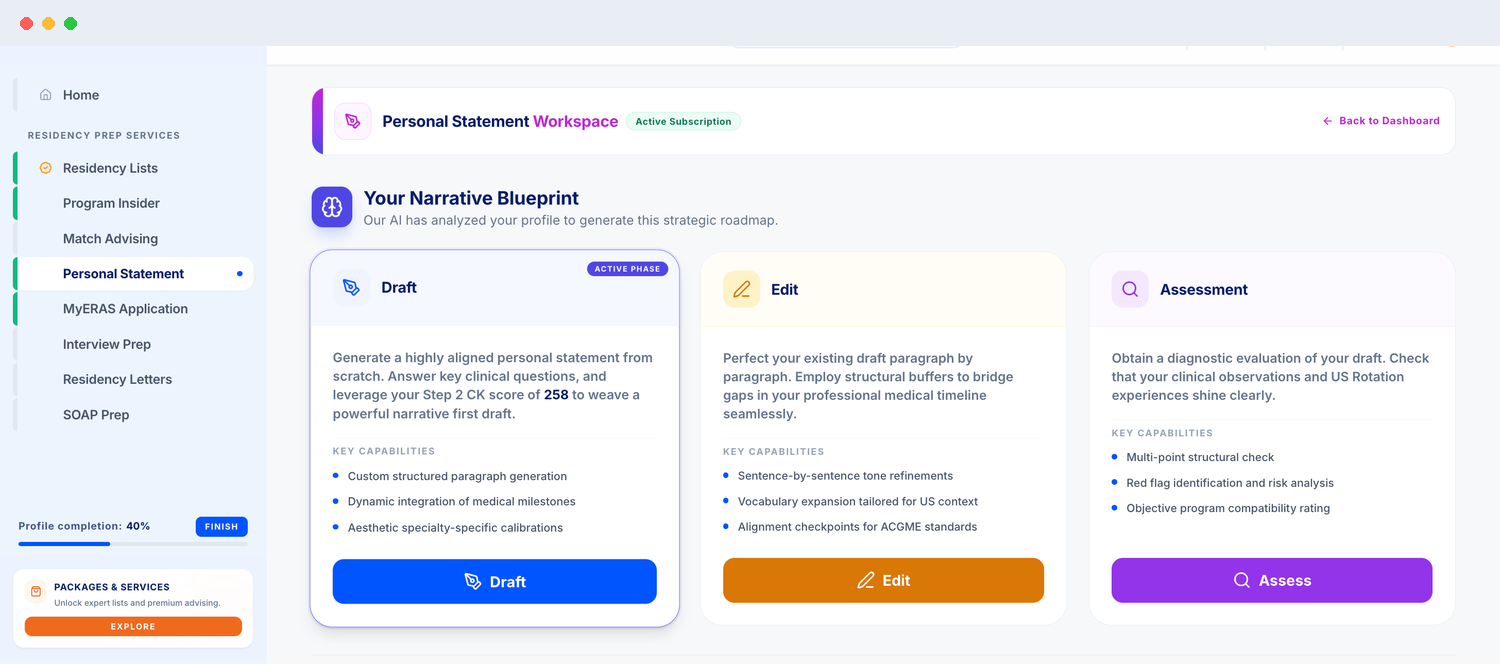 Personal Statement interface