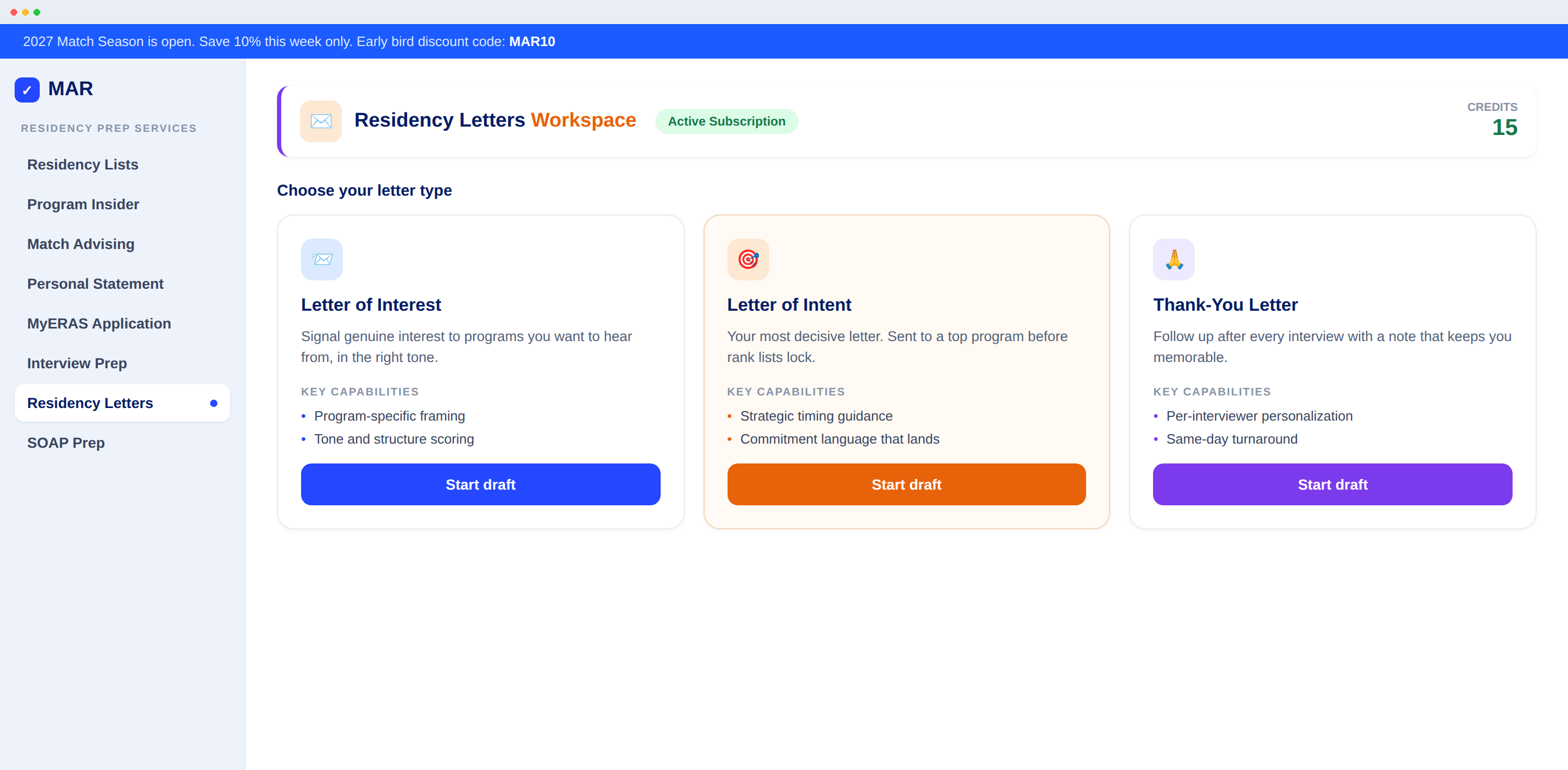 Residency Letters interface